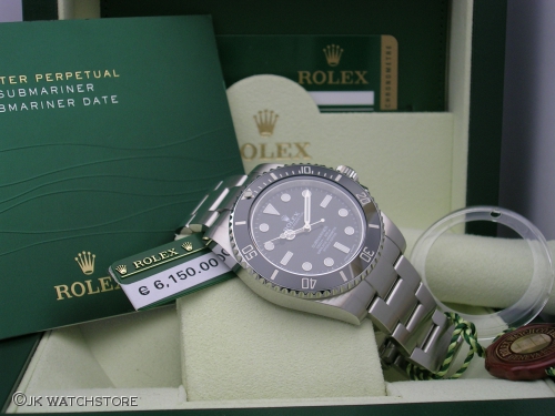 ROLEX SUBMARINER 114060 2014 DSCN2139_494350.JPG