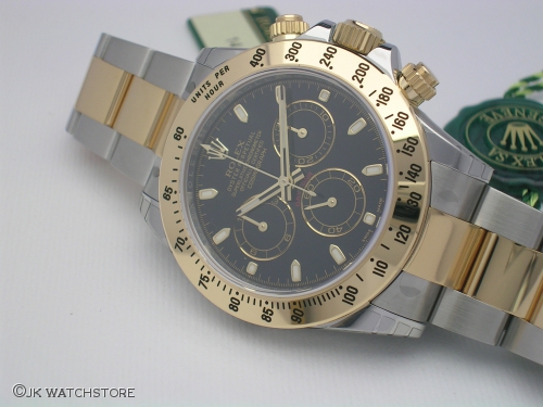 ROLEX DAYTONA 116523 2015 DSCN4523_9efb03.JPG