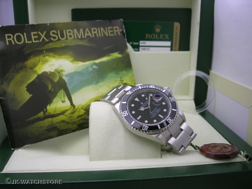 ROLEX SUBMARINER 16610 2010 RANDOM SERIALNUMBER DSCN6619_140949.JPG
