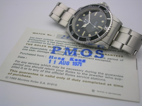 ROLEX SUBMARINER 5513 1971 BOX/PAPERS DSCN9379_402133.JPG