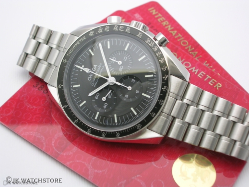 OMEGA SPEEDMASTER MOONWATCH 31030.42500.1001 2023  omega3_316688.JPG